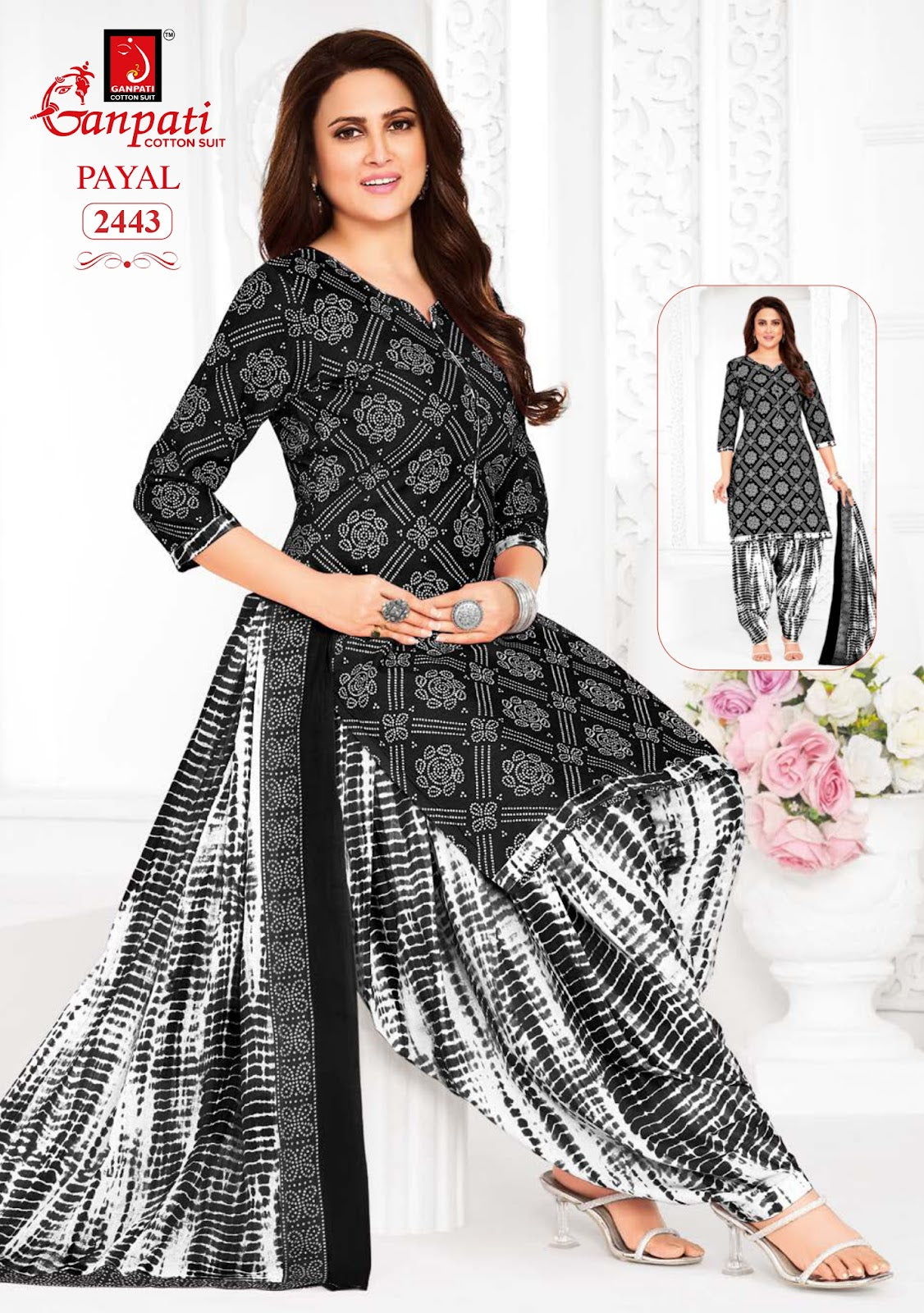 Payal Patiyala Vol 10 Ganpati Cotton Readymade Suits Wholesale Price