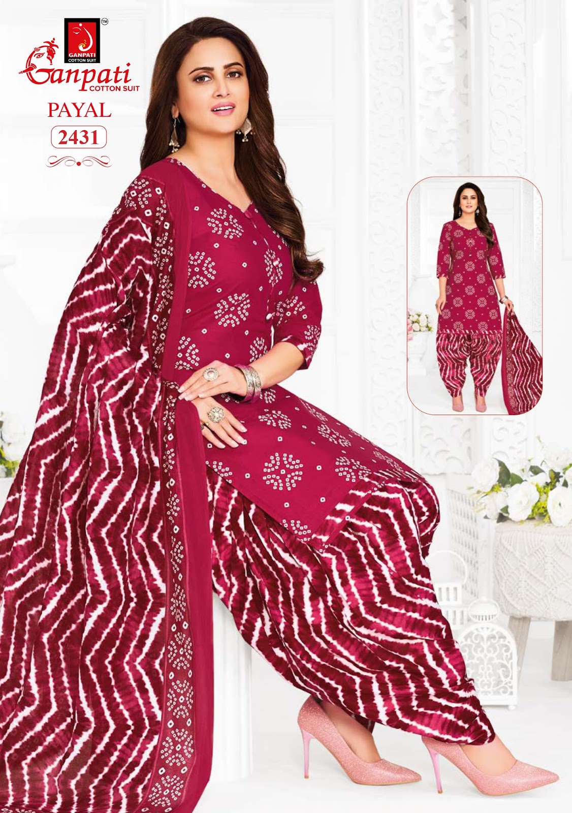 Payal Patiyala Vol 10 Ganpati Cotton Readymade Suits Wholesale Price
