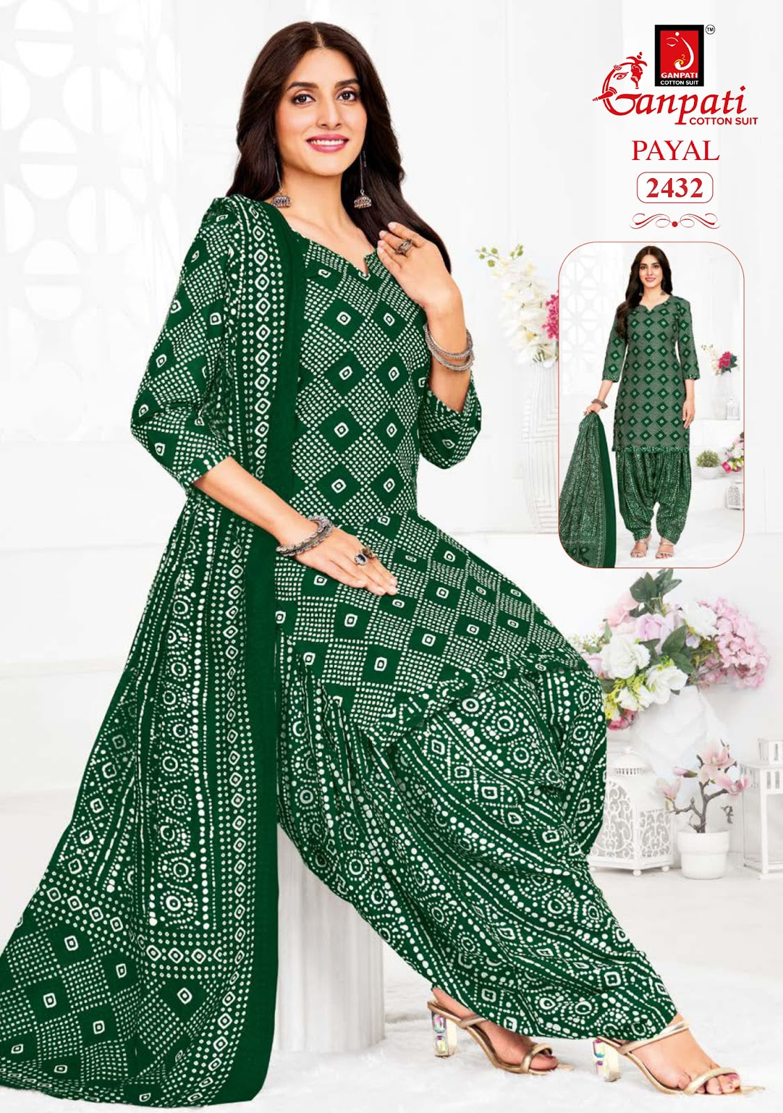 Payal Patiyala Vol 10 Ganpati Cotton Readymade Suits Wholesale Price