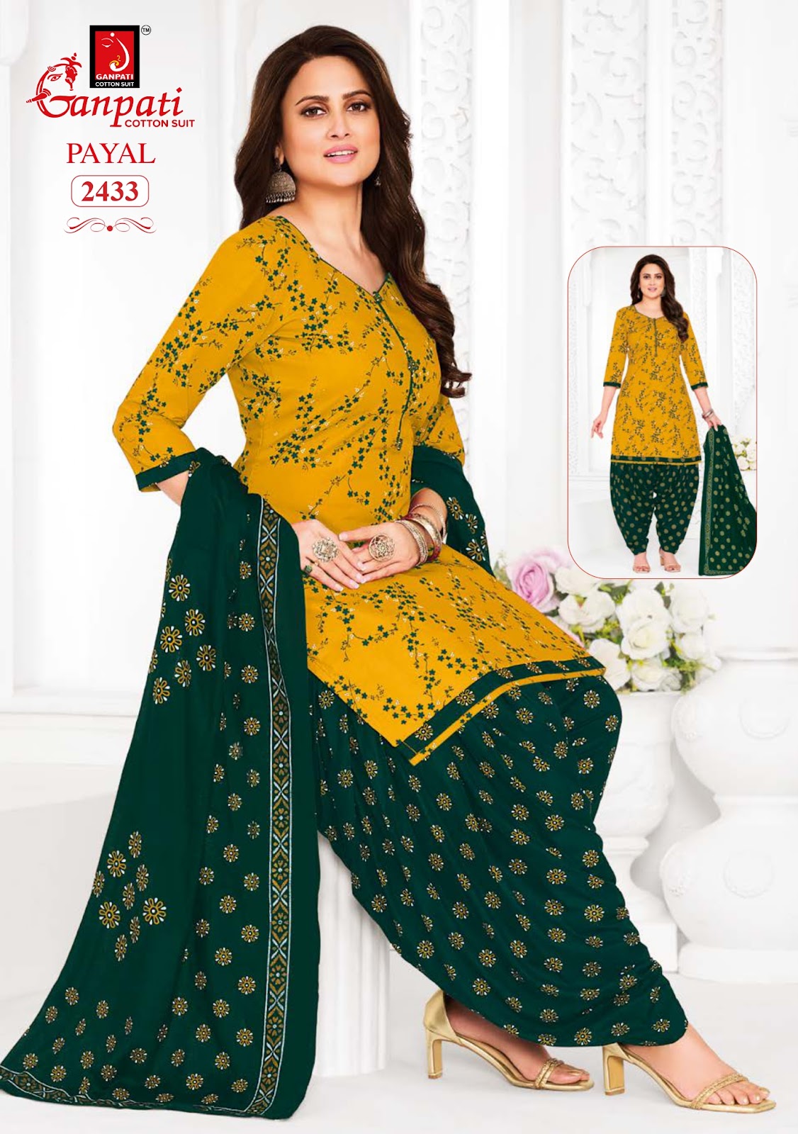 Payal Patiyala Vol 10 Ganpati Cotton Readymade Suits Wholesale Price