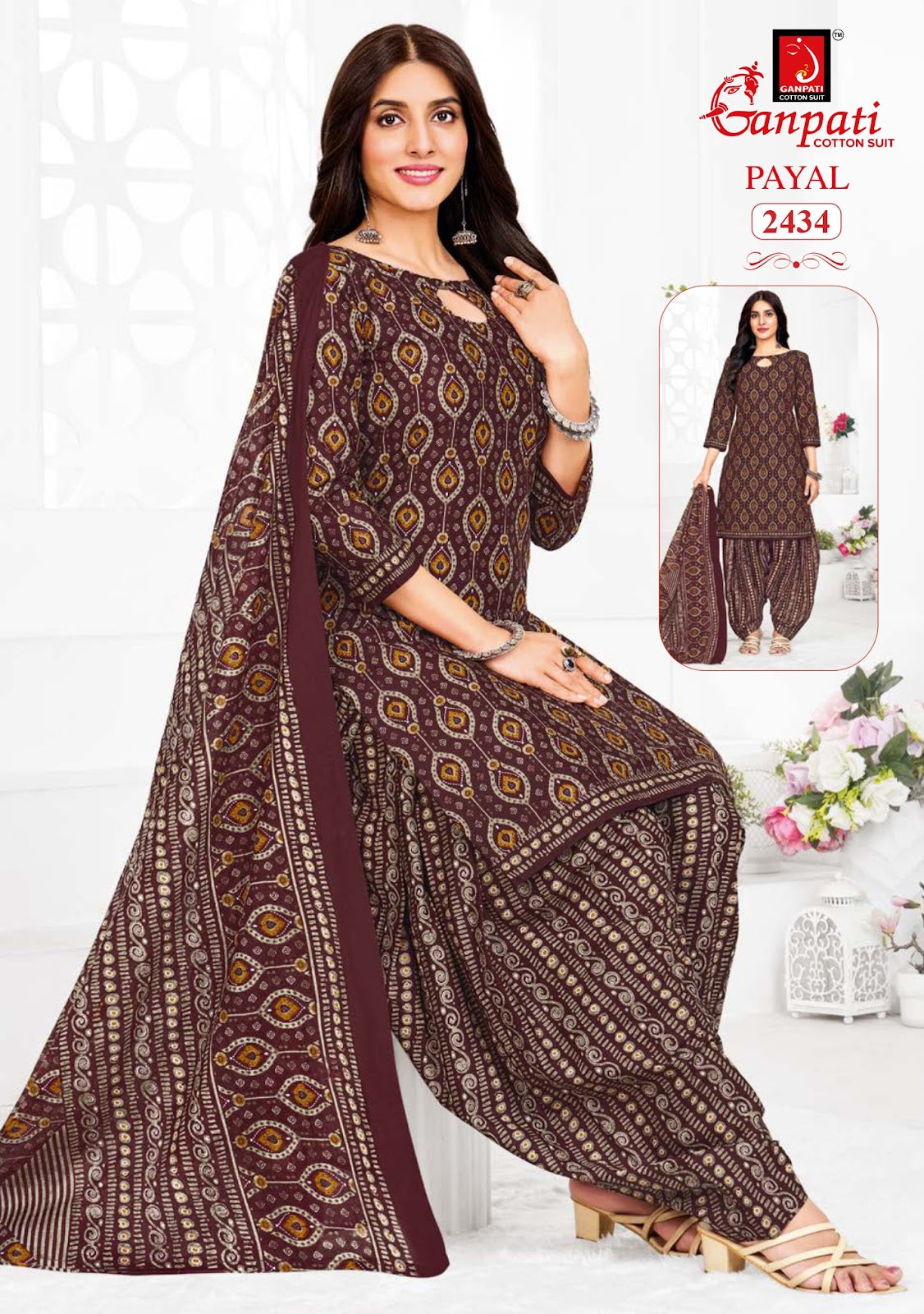 Payal Patiyala Vol 10 Ganpati Cotton Readymade Suits Wholesale Price