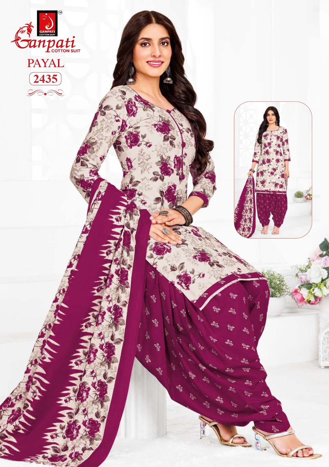 Payal Patiyala Vol 10 Ganpati Cotton Readymade Suits Wholesale Price