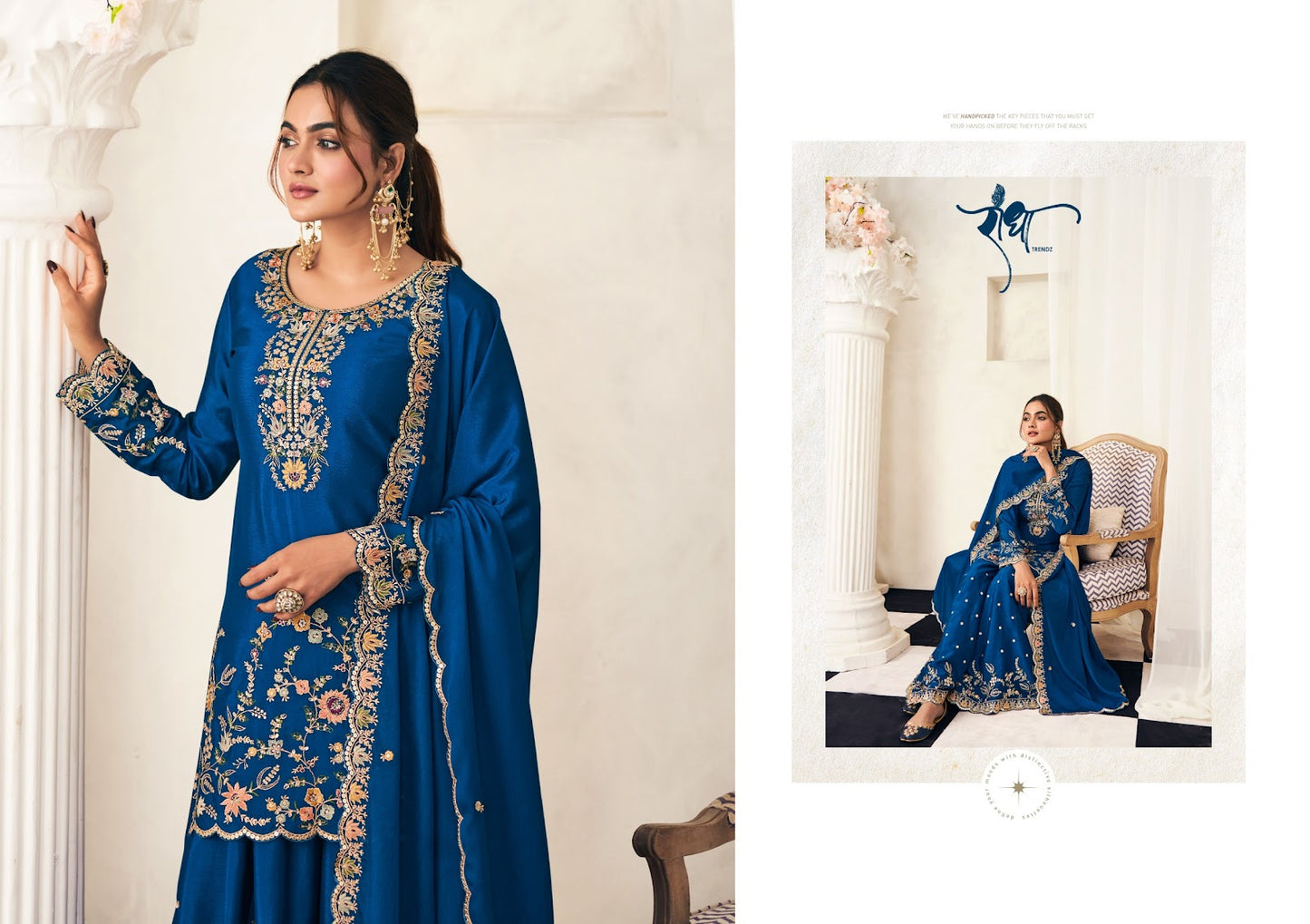 Payal Radha Trendz Chinnon Readymade Plazzo Style Suits Wholesaler Gujarat