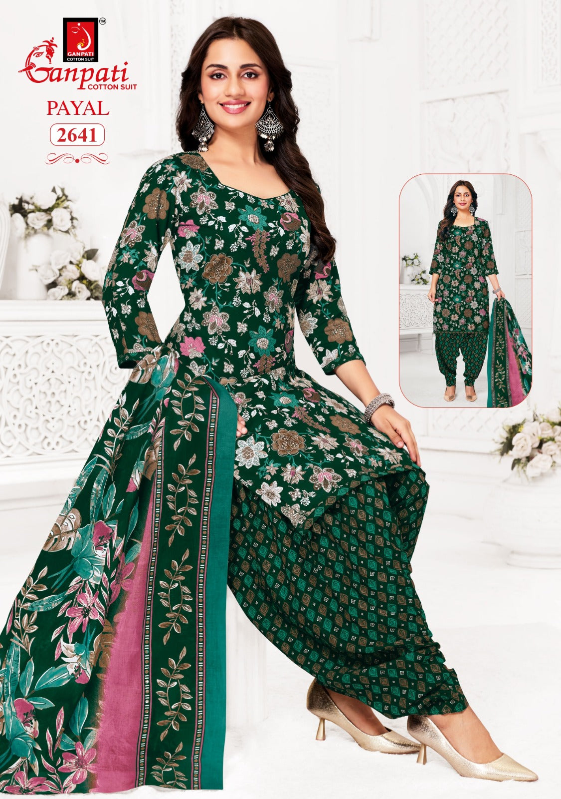 Payal Vol 12 Ganpati Cotton Dress Material Supplier