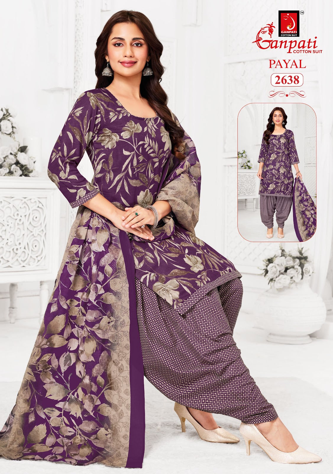 Payal Vol 12 Ganpati Readymade Cotton Patiyala Suits Wholesale Price