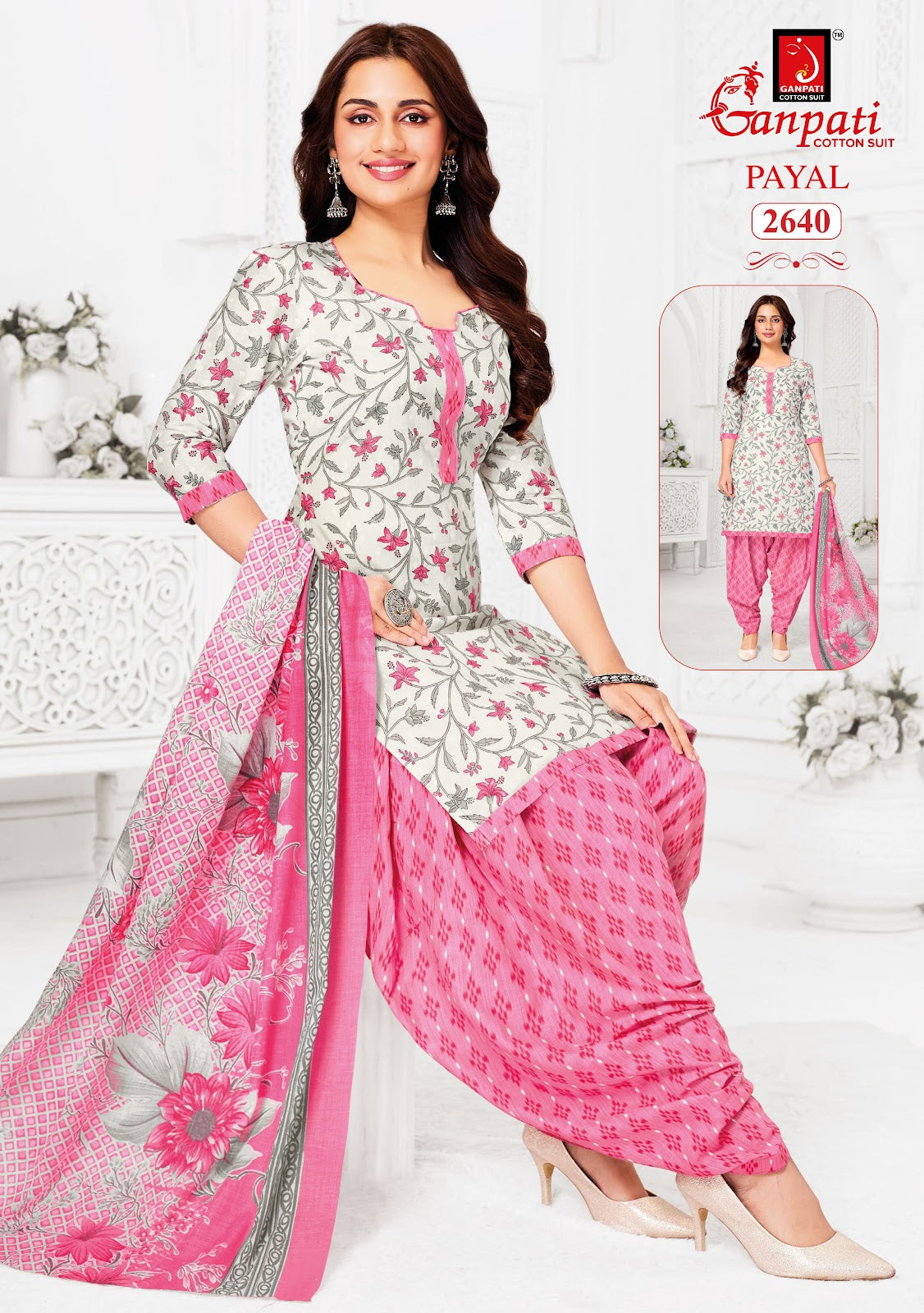 Payal Vol 12 Ganpati Readymade Cotton Patiyala Suits Wholesale Price