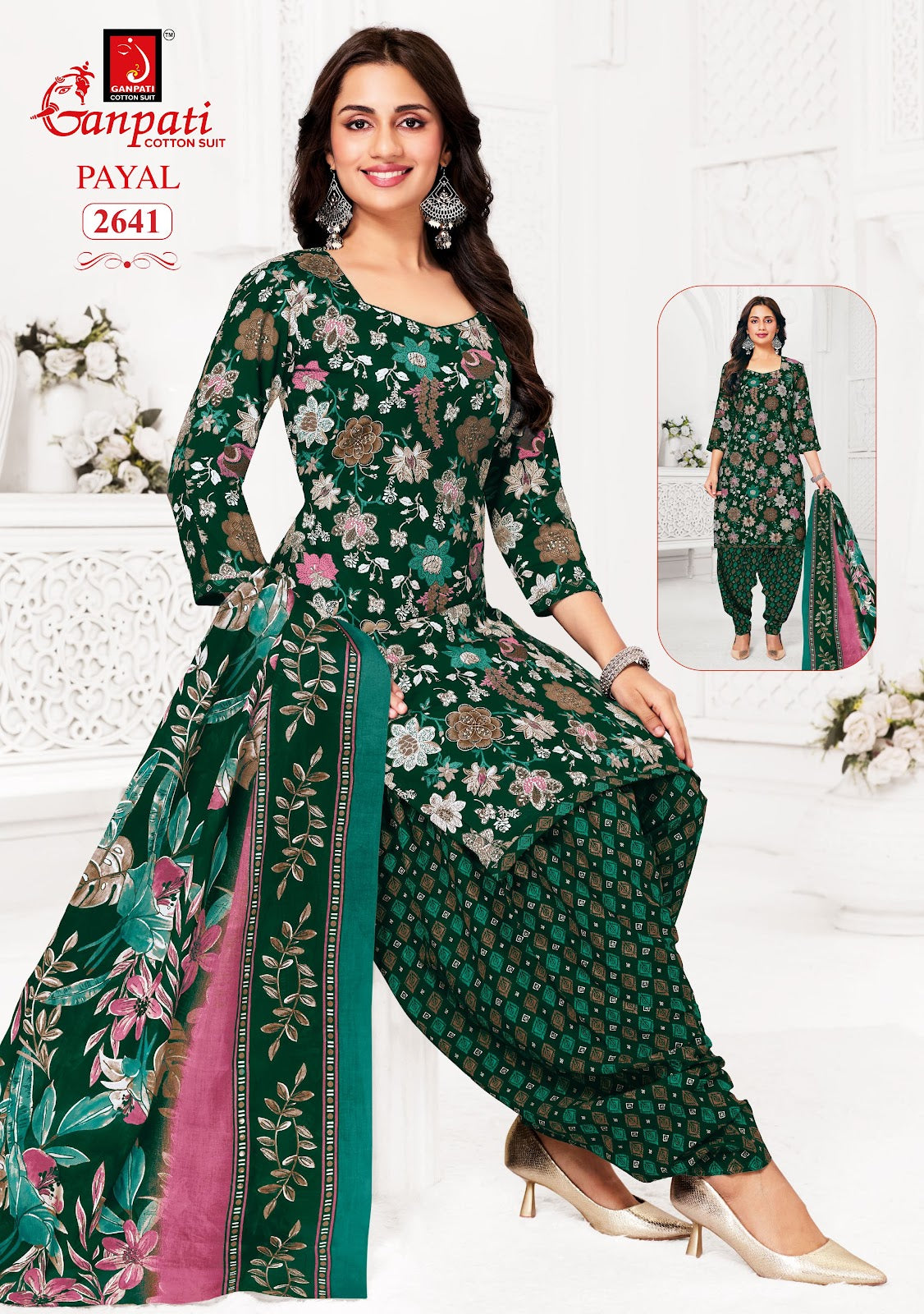 Payal Vol 12 Ganpati Readymade Cotton Patiyala Suits Wholesale Price