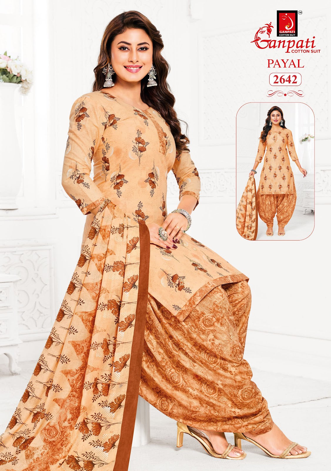 Payal Vol 12 Ganpati Readymade Cotton Patiyala Suits Wholesale Price