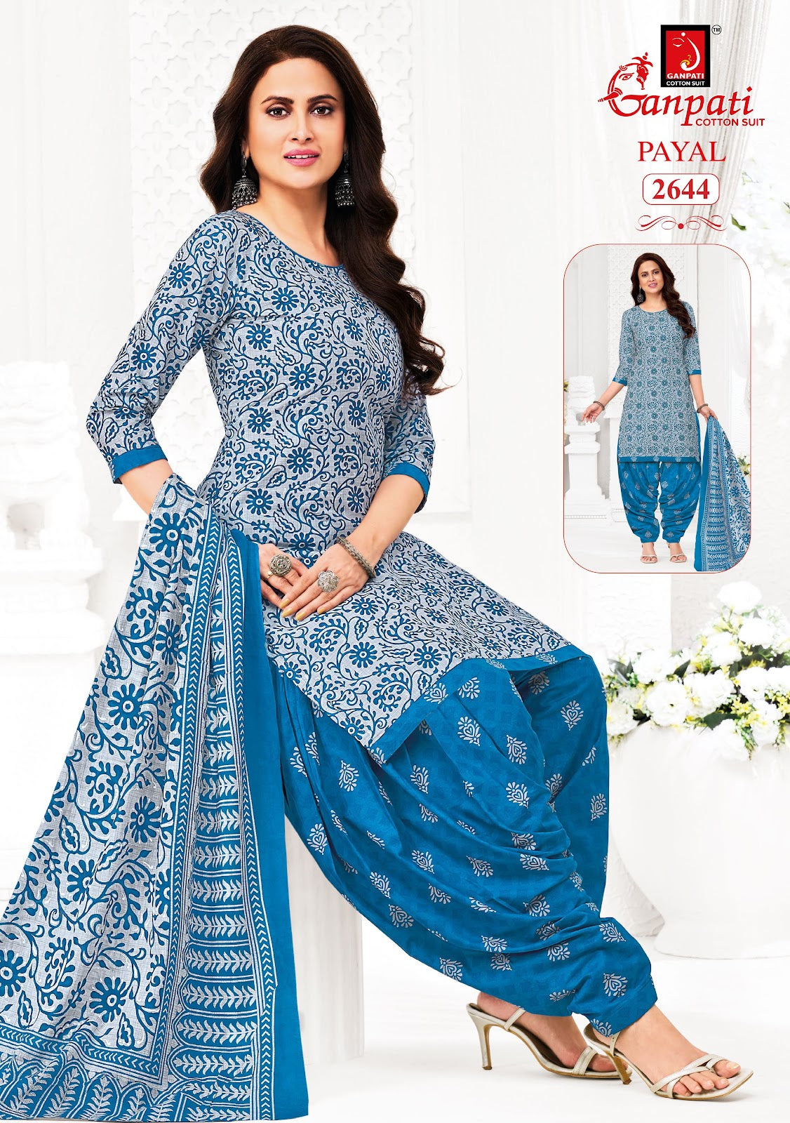 Payal Vol 12 Ganpati Readymade Cotton Patiyala Suits Wholesale Price