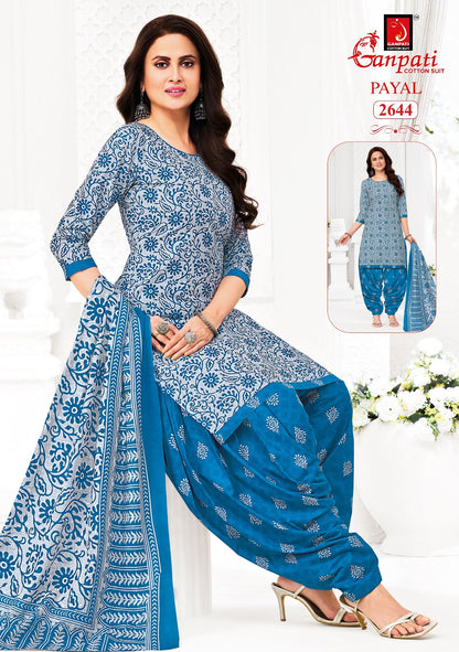 Payal Vol 12 Ganpati Readymade Cotton Patiyala Suits Wholesale Price