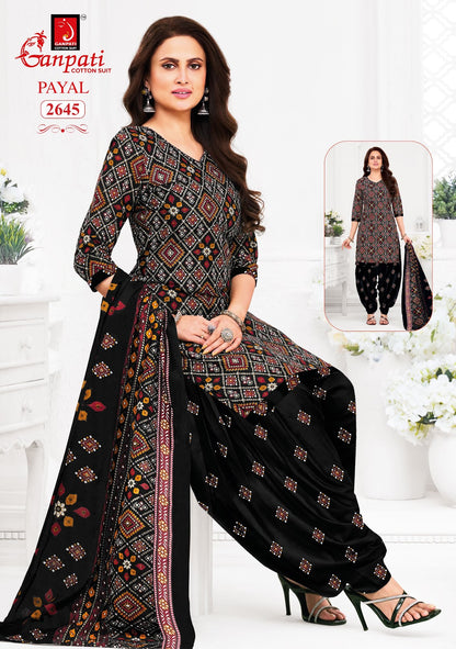 Payal Vol 12 Ganpati Readymade Cotton Patiyala Suits Wholesale Price