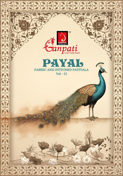 Payal Vol 12 Ganpati Readymade Cotton Patiyala Suits Wholesale Price