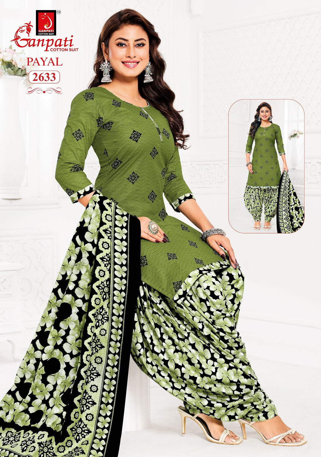 Payal Vol 12 Ganpati Readymade Cotton Patiyala Suits Wholesale Price