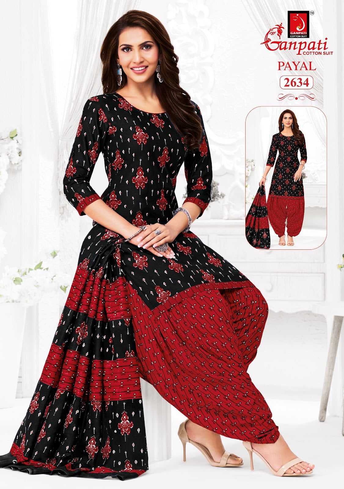 Payal Vol 12 Ganpati Readymade Cotton Patiyala Suits Wholesale Price
