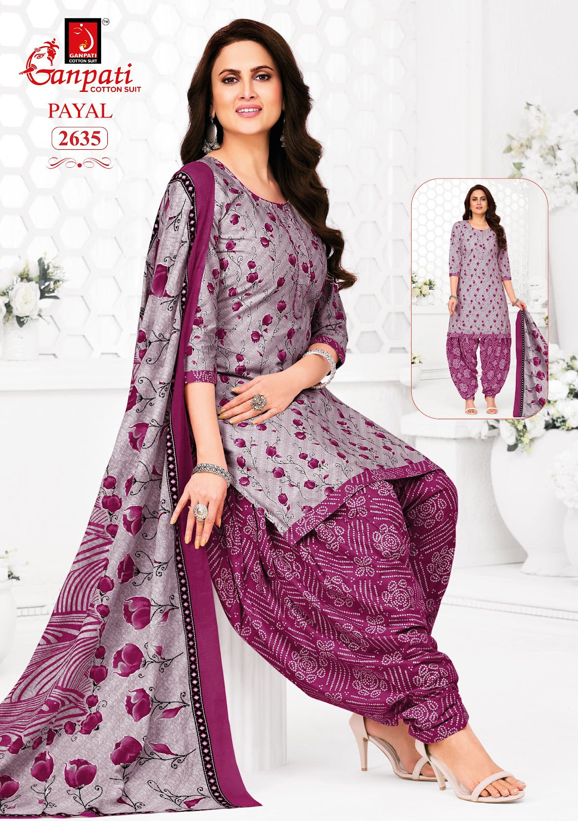 Payal Vol 12 Ganpati Readymade Cotton Patiyala Suits Wholesale Price