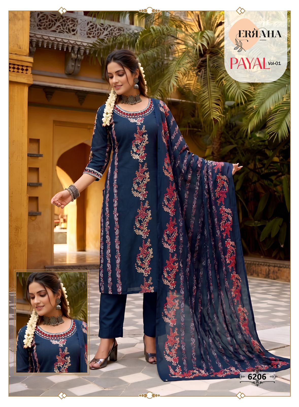 Payal Vol 1 Erraha Vetican Readymade Pant Style Suits Exporter Ahmedabad