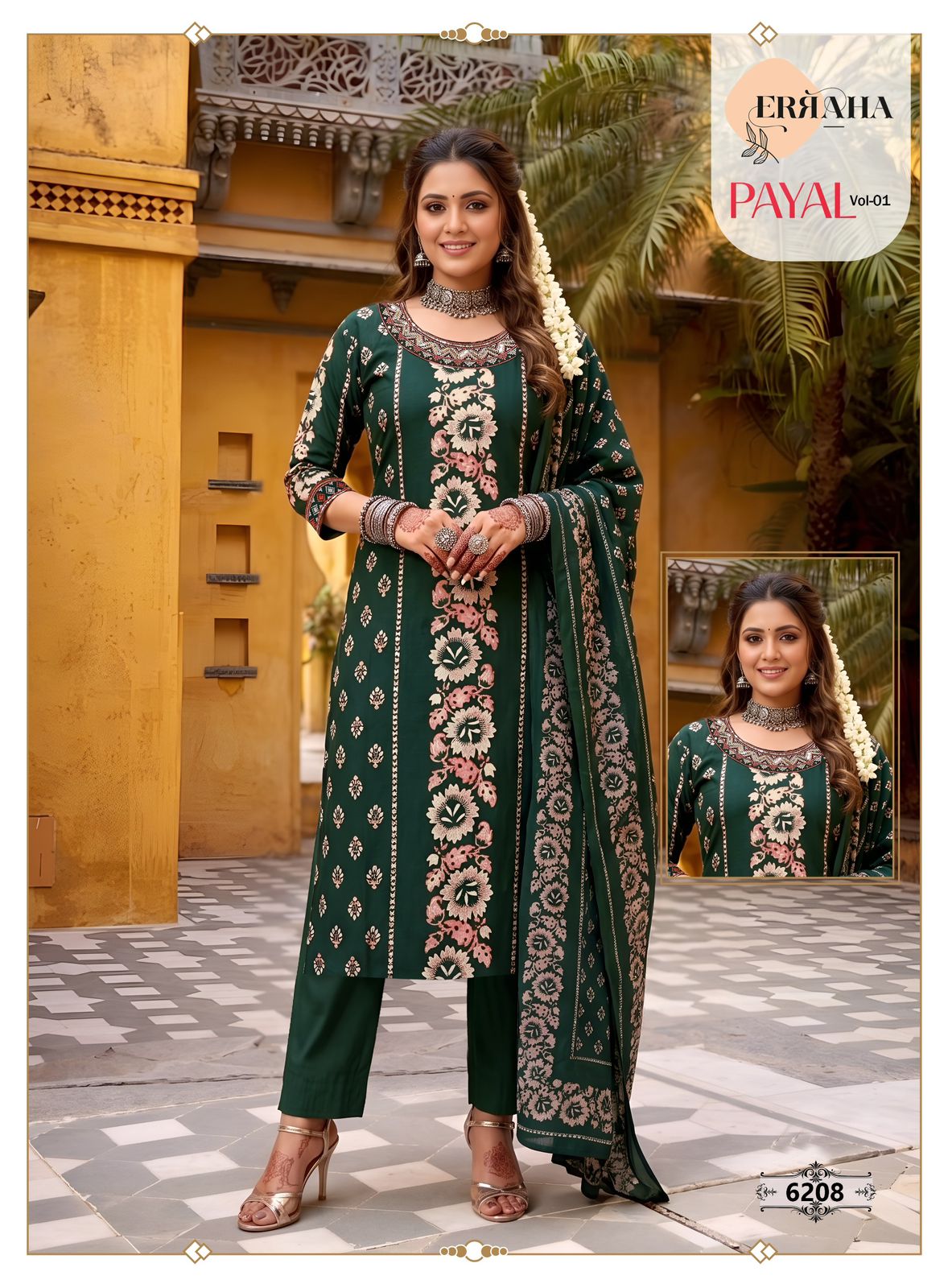 Payal Vol 1 Erraha Vetican Readymade Pant Style Suits Exporter Ahmedabad