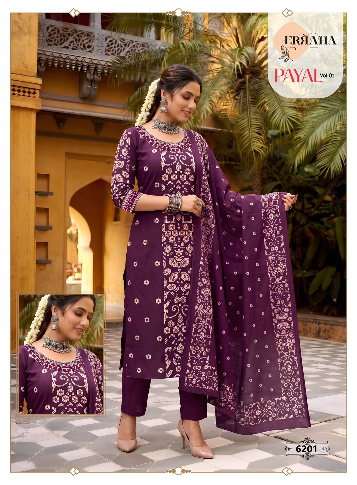 Payal Vol 1 Erraha Vetican Readymade Pant Style Suits Exporter Ahmedabad