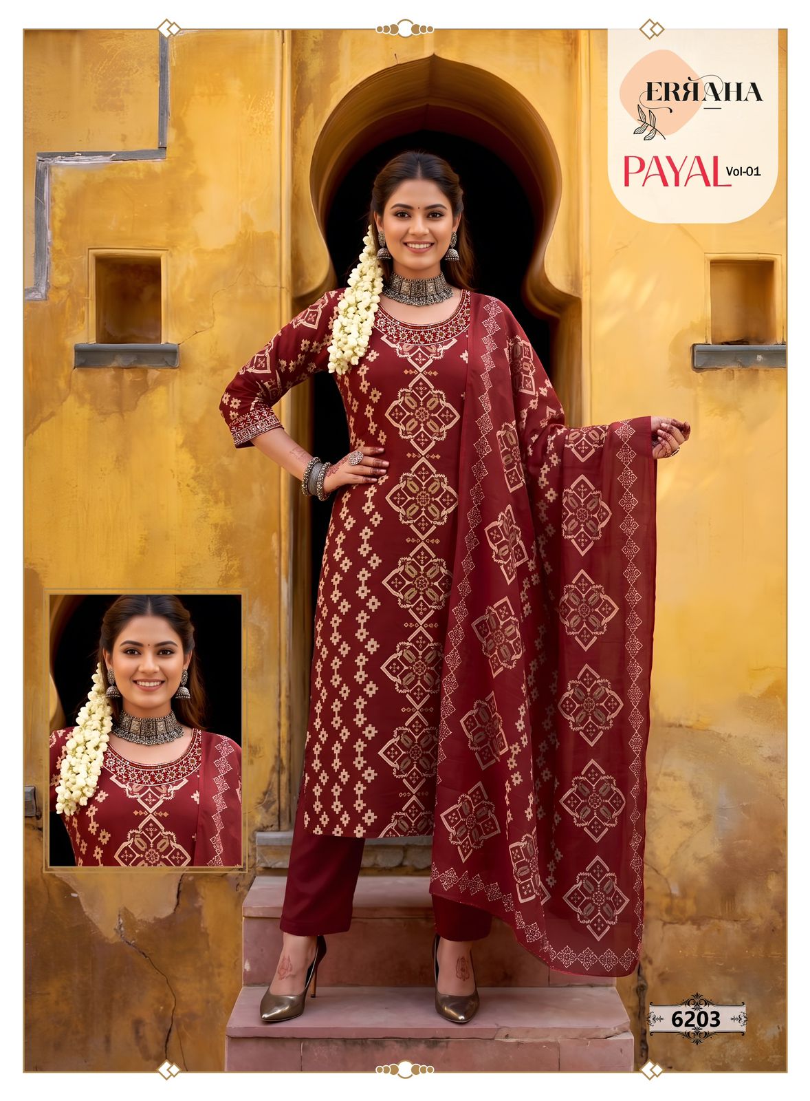Payal Vol 1 Erraha Vetican Readymade Pant Style Suits Exporter Ahmedabad