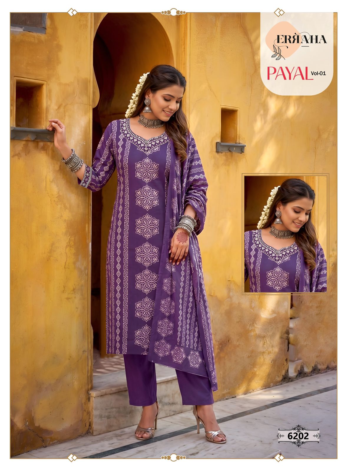 Payal Vol 1 Erraha Vetican Readymade Pant Style Suits Exporter Ahmedabad