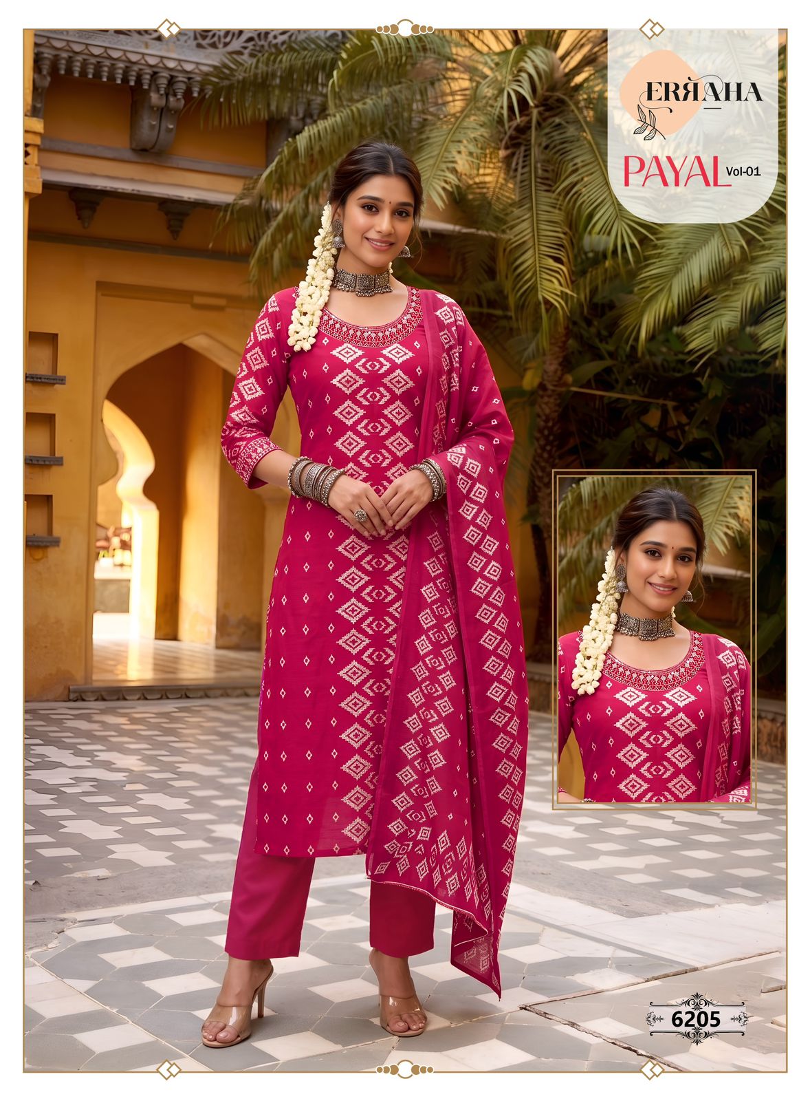 Payal Vol 1 Erraha Vetican Readymade Pant Style Suits Exporter Ahmedabad