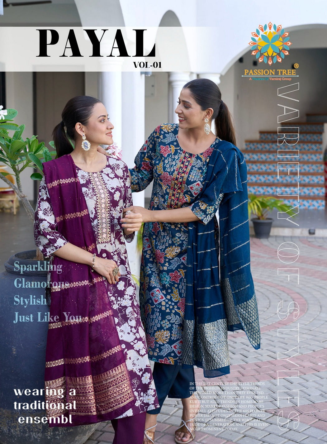 Payal Vol 1 Passion Tree Vetican Readymade Pant Style Suits Wholesaler