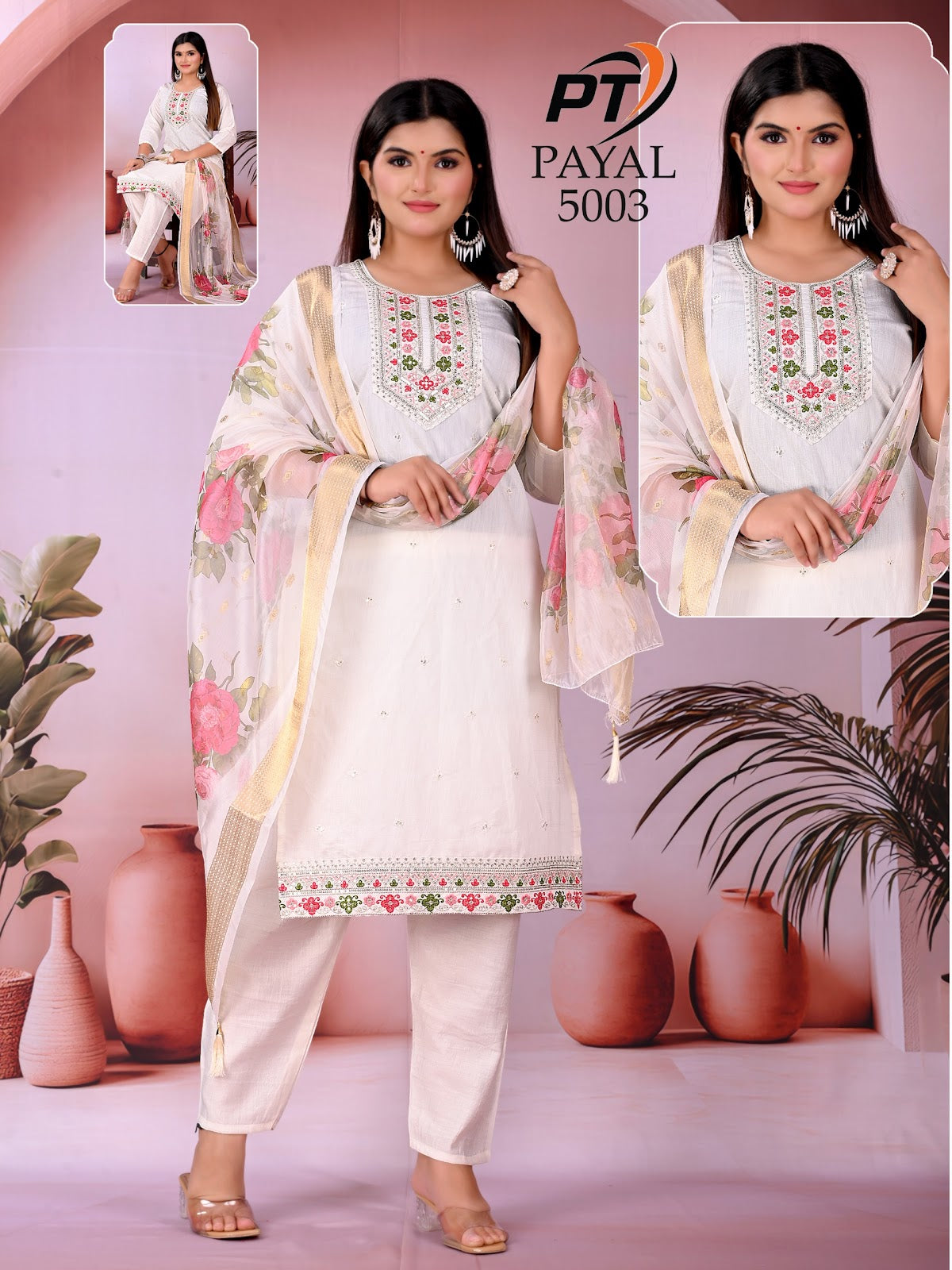Payal Vol 1 Pt Vertical Readymade Pant Style Suits Manufacturer Ahmedabad