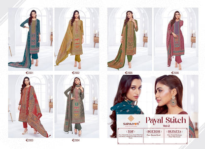 Payal Vol 2 Suryajyoti Modal Readymade Pant Style Suits Supplier Ahmedabad