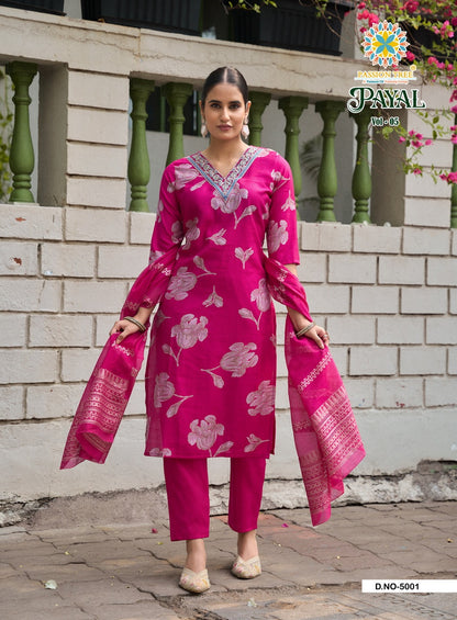 Payal Vol 5 Passion Tree Vetican Readymade Pant Style Suits Supplier Ahmedabad