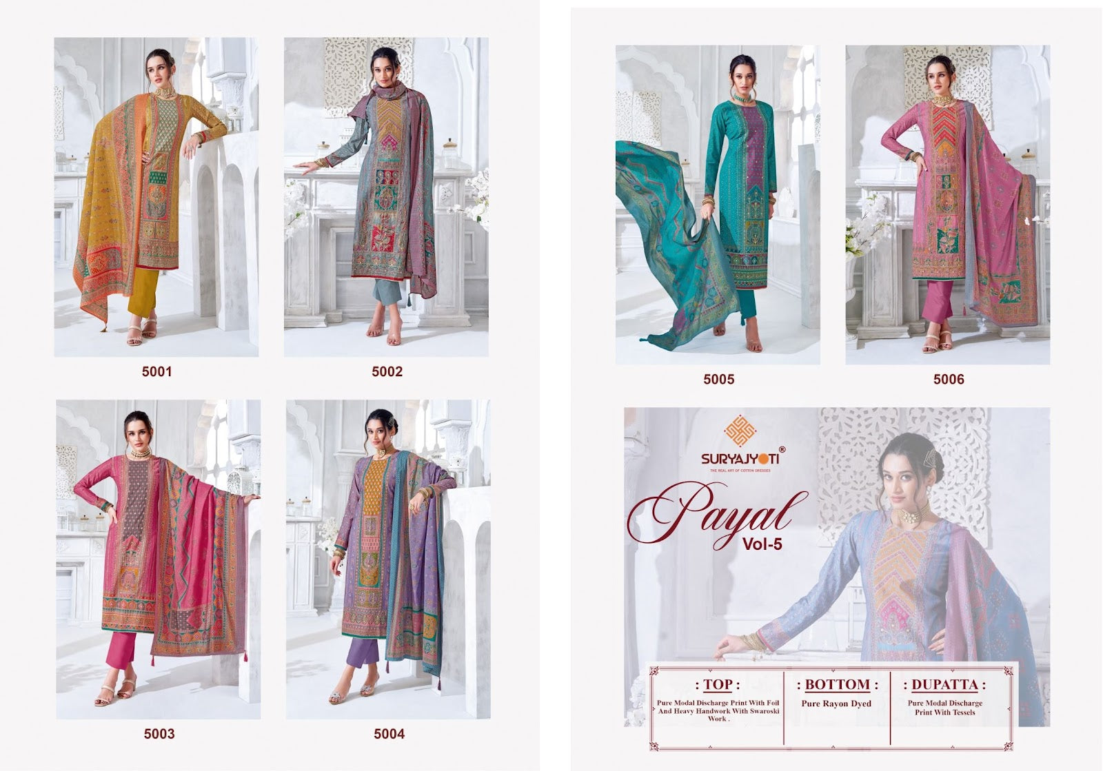 Payal Vol 5 Suryajyoti Modal Pant Style Suits Wholesale Rate