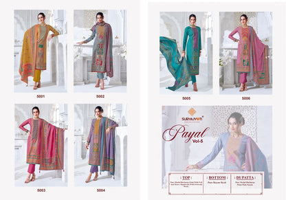 Payal Vol 5 Suryajyoti Modal Pant Style Suits Wholesale Rate