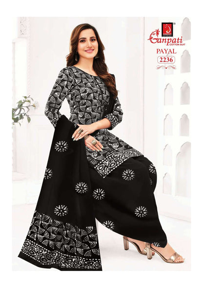 Payal Vol 8 Ganpati Readymade Cotton Patiyala Suits Wholesale