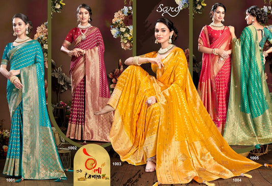 Peacock Silk Saroski Vol 4 Saroj Crepe Sarees Manufacturer Ahmedabad