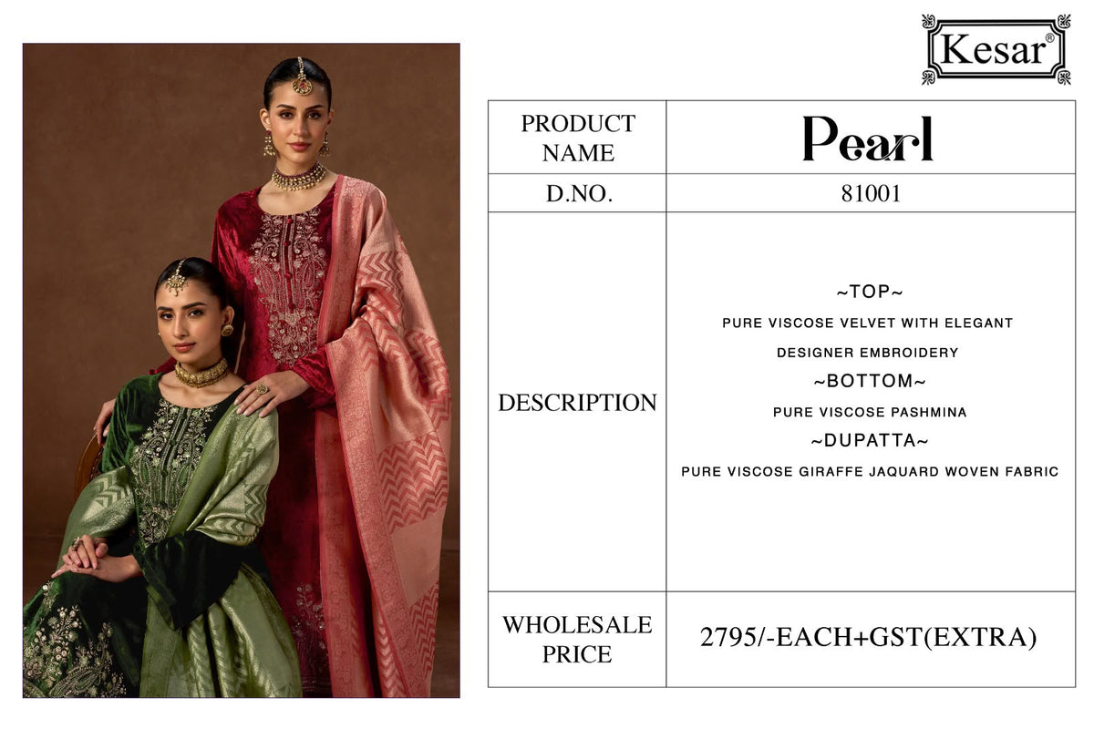 Harini Rupali Viscose Pashmina Suits Wholesale