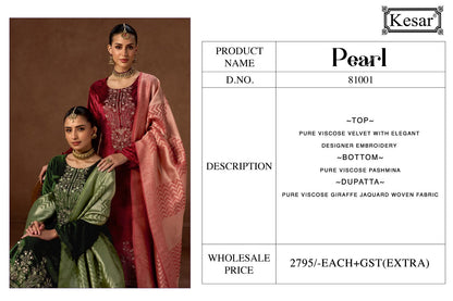 Harini Rupali Viscose Pashmina Suits Wholesale
