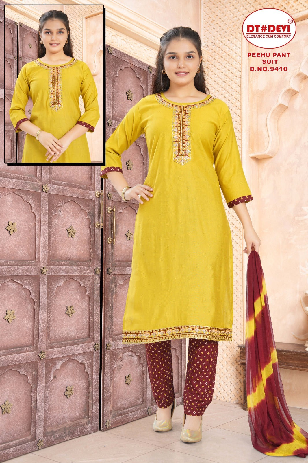 Peehu Dn 9410 Dt Devi Vetican Girls Readymade Pant Suits Supplier India