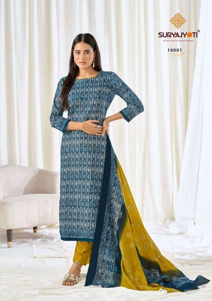 Pehnava Vol 10 Suryajyoti Readymade Cotton Pant Suits Wholesaler Ahmedabad