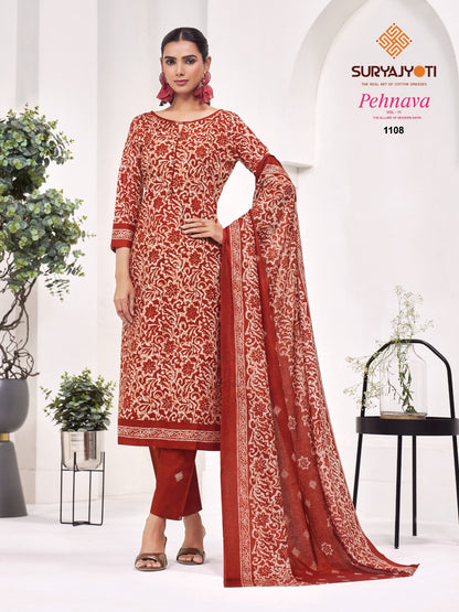 Pehnava Vol 11 Suryajyoti Cambric Readymade Cotton Pant Suits Wholesaler Gujarat