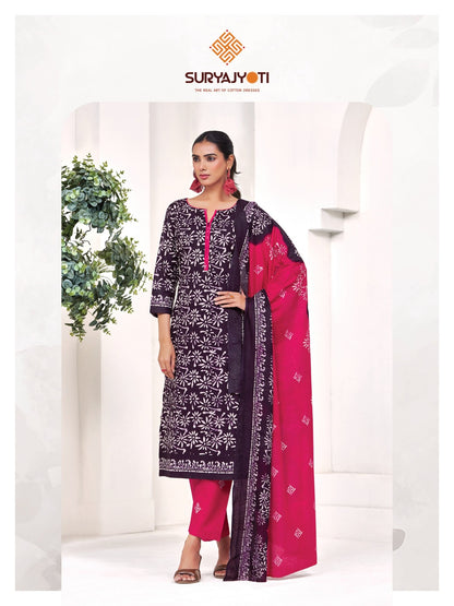 Pehnava Vol 11 Suryajyoti Cambric Readymade Cotton Pant Suits Wholesaler Gujarat