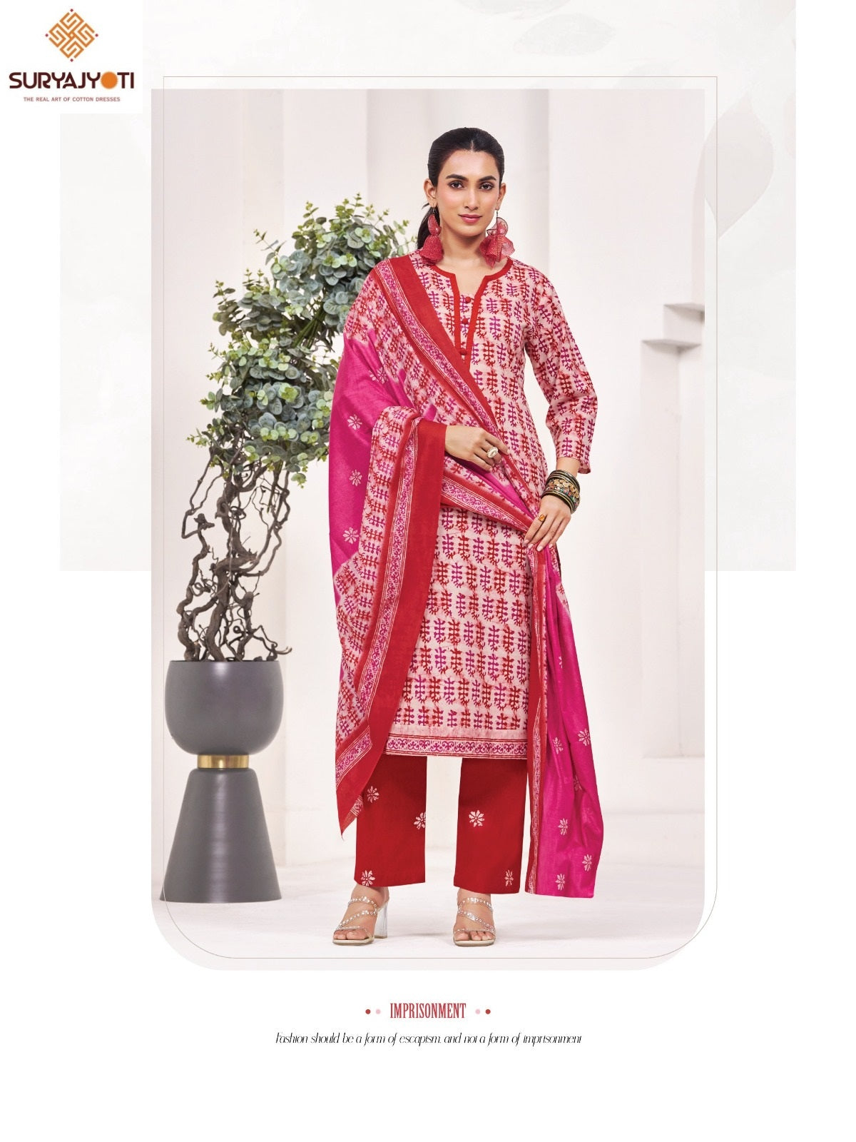 Pehnava Vol 11 Suryajyoti Cambric Readymade Cotton Pant Suits Wholesaler Gujarat