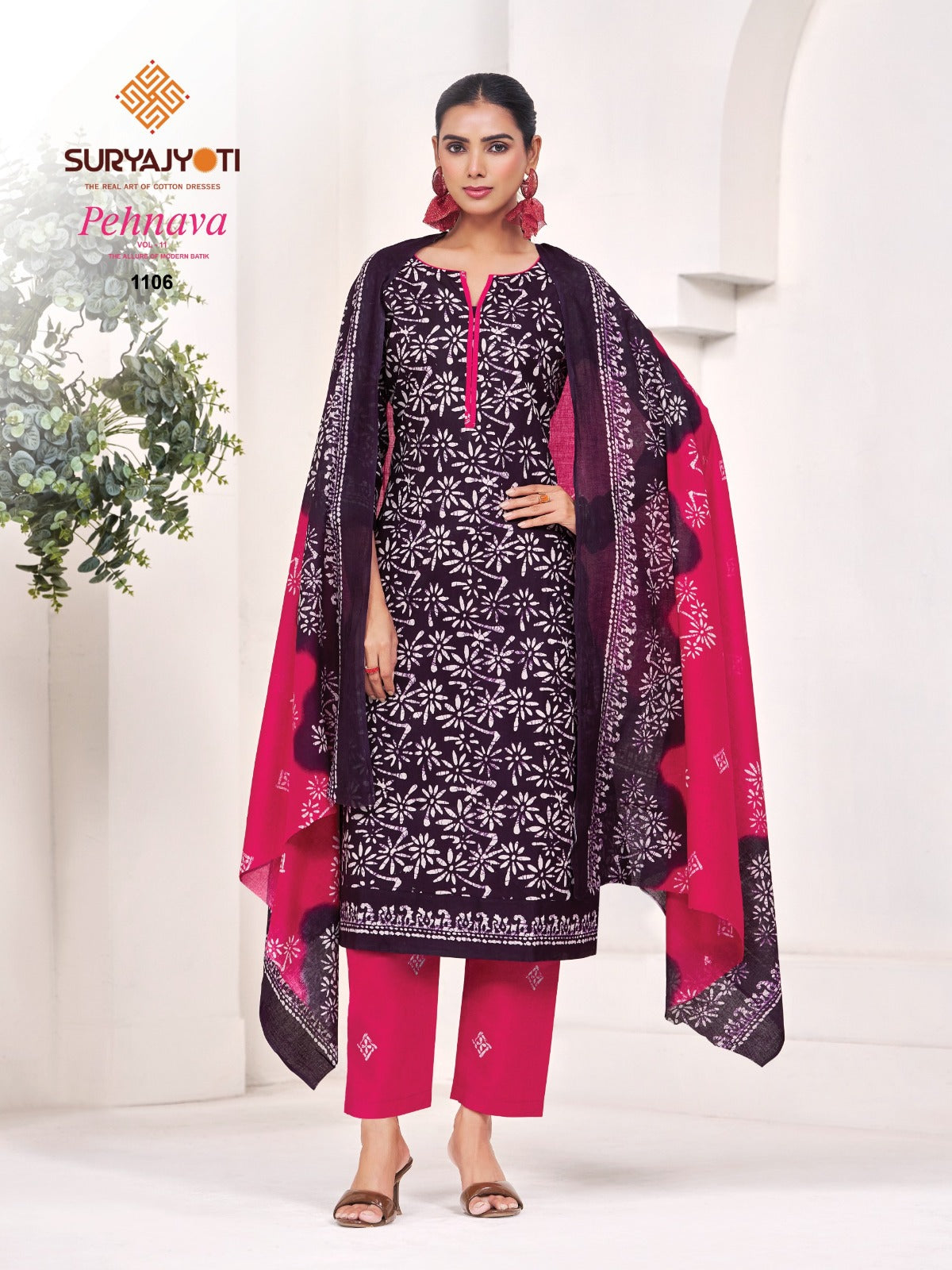 Pehnava Vol 11 Suryajyoti Cambric Readymade Cotton Pant Suits Wholesaler Gujarat