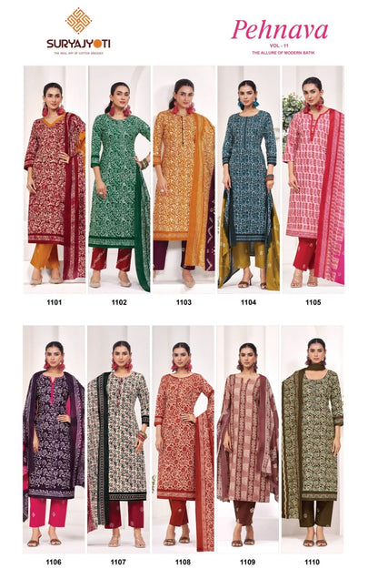 Pehnava Vol 11 Suryajyoti Cambric Readymade Cotton Pant Suits Wholesaler Gujarat