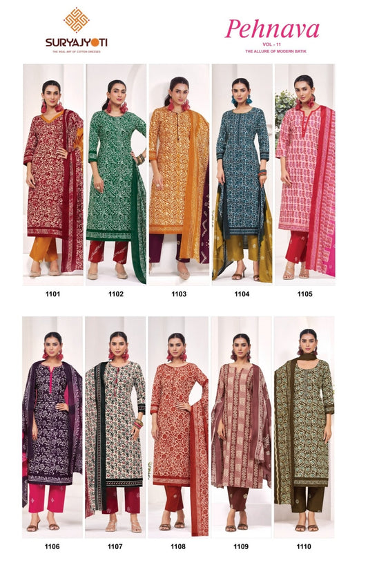 Pehnava Vol 11 Suryajyoti Cambric Readymade Cotton Pant Suits Wholesaler Gujarat