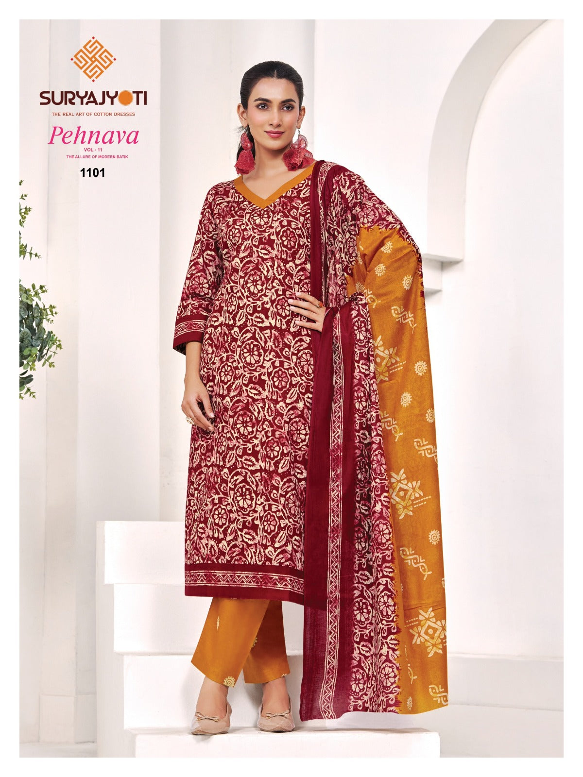 Pehnava Vol 11 Suryajyoti Cambric Readymade Cotton Pant Suits Wholesaler Gujarat
