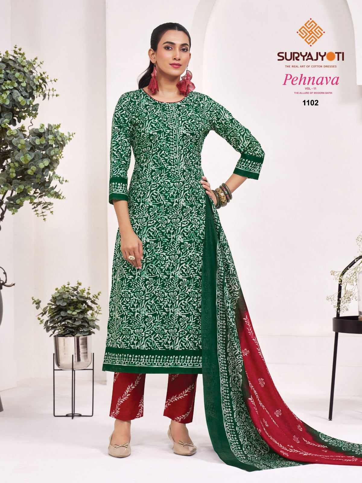 Pehnava Vol 11 Suryajyoti Cambric Readymade Cotton Pant Suits Wholesaler Gujarat