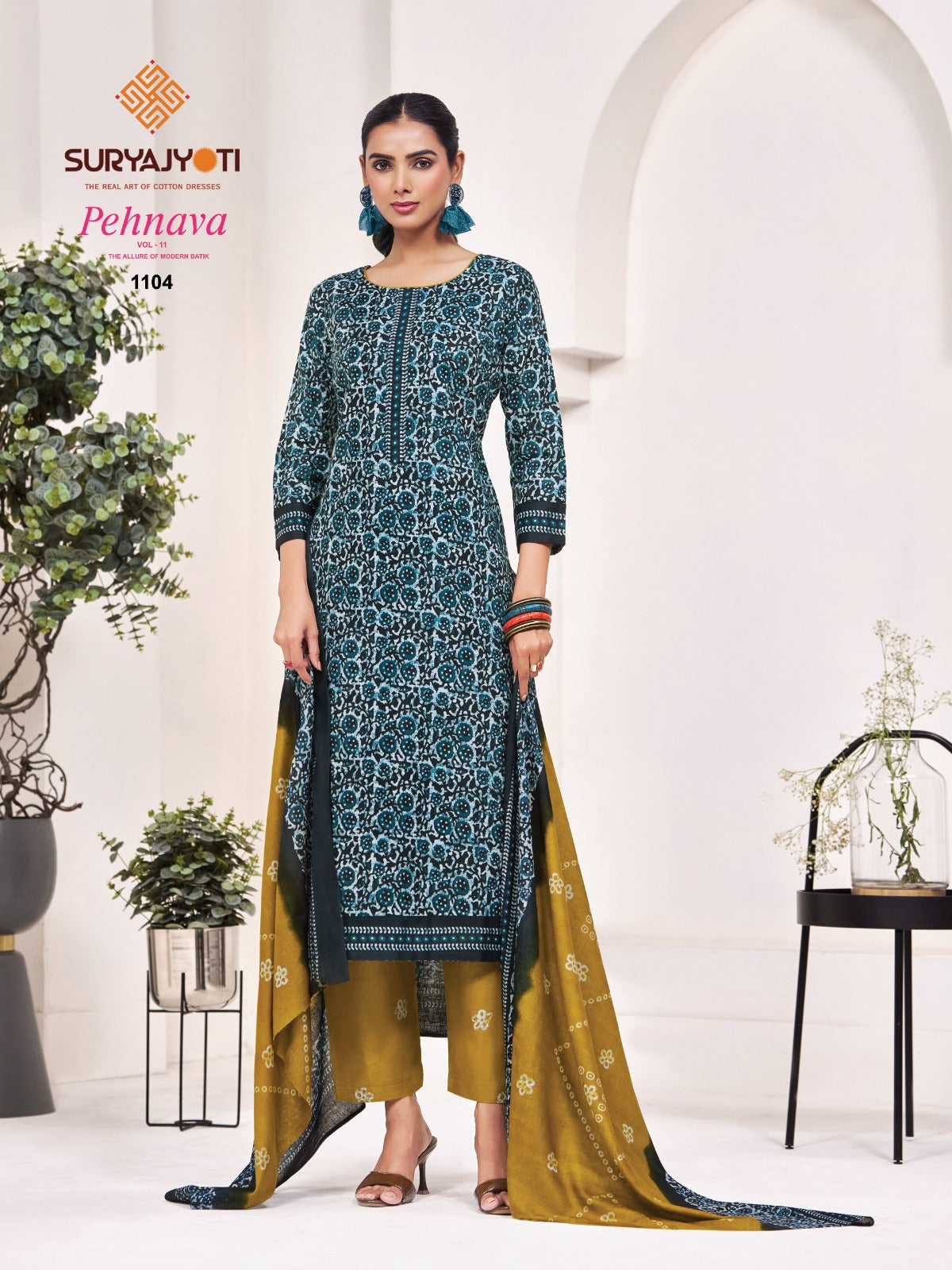 Pehnava Vol 11 Suryajyoti Cambric Readymade Cotton Pant Suits Wholesaler Gujarat