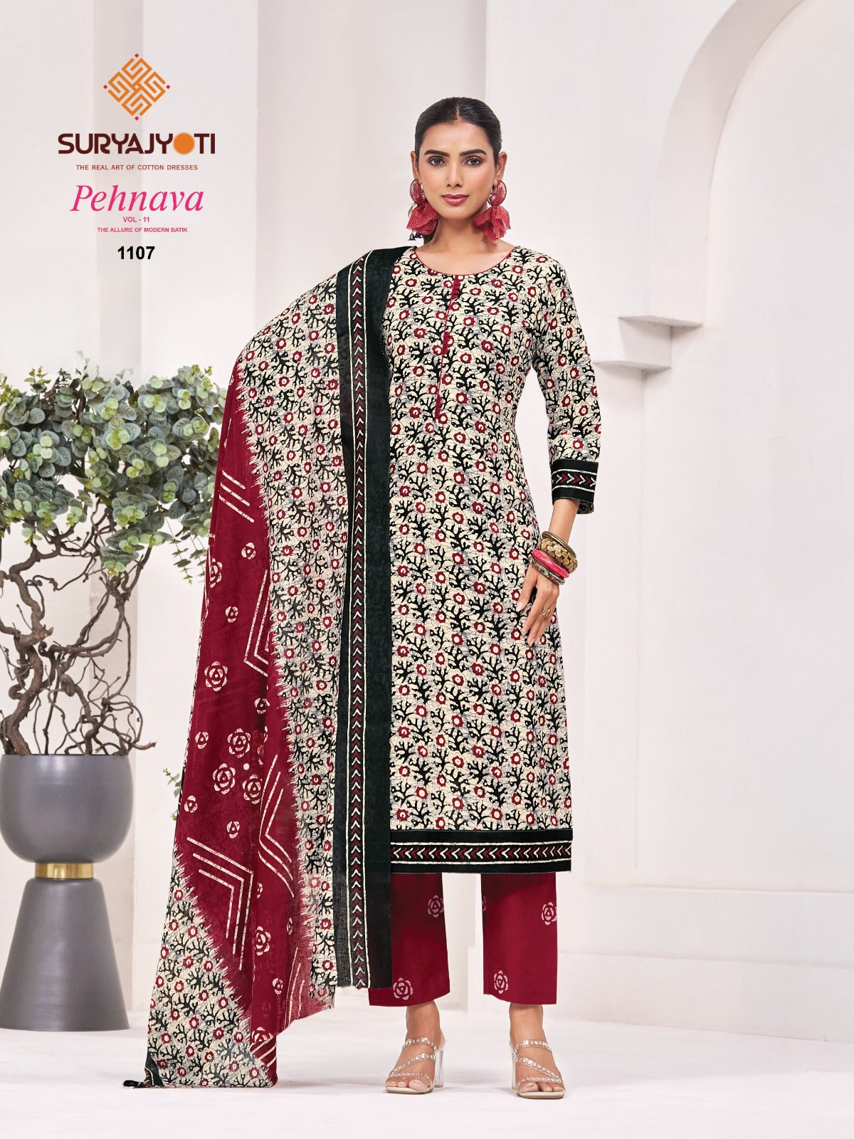 Pehnava Vol 11 Suryajyoti Cambric Readymade Cotton Pant Suits Wholesaler Gujarat