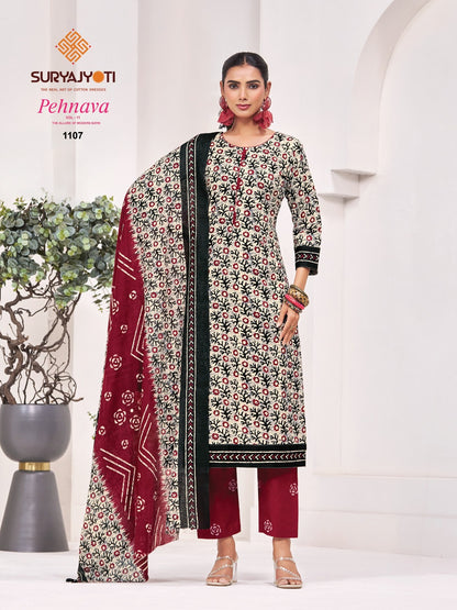 Pehnava Vol 11 Suryajyoti Cambric Readymade Cotton Pant Suits Wholesaler Gujarat