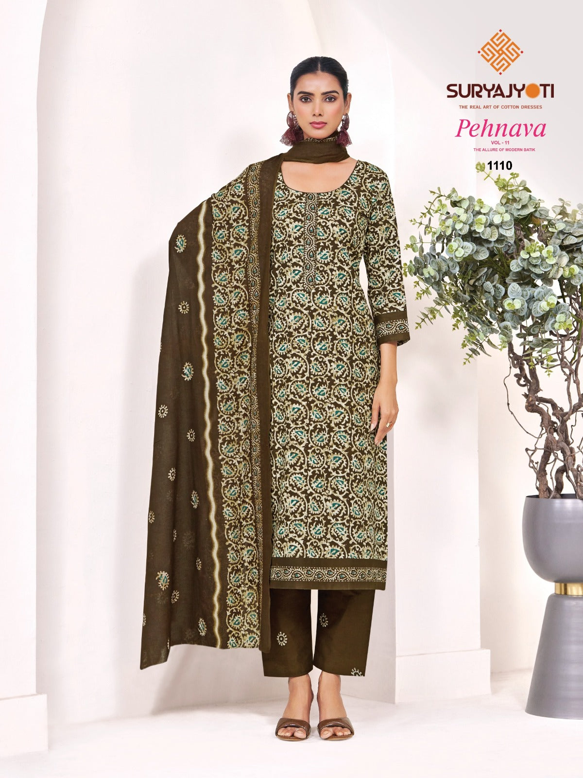 Pehnava Vol 11 Suryajyoti Cambric Readymade Cotton Pant Suits Wholesaler Gujarat