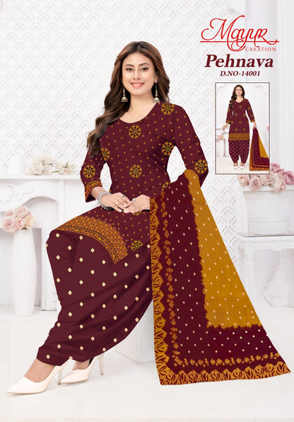 Pehnava Vol 14 Mayur Creation Cotton Dress Material Manufacturer Gujarat